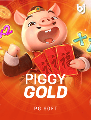 Piggy Gold game cover