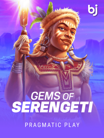 Gems of Serengetipng game cover
